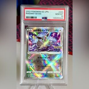 Radiant Eevee Pokemon GO Holo PSA 10